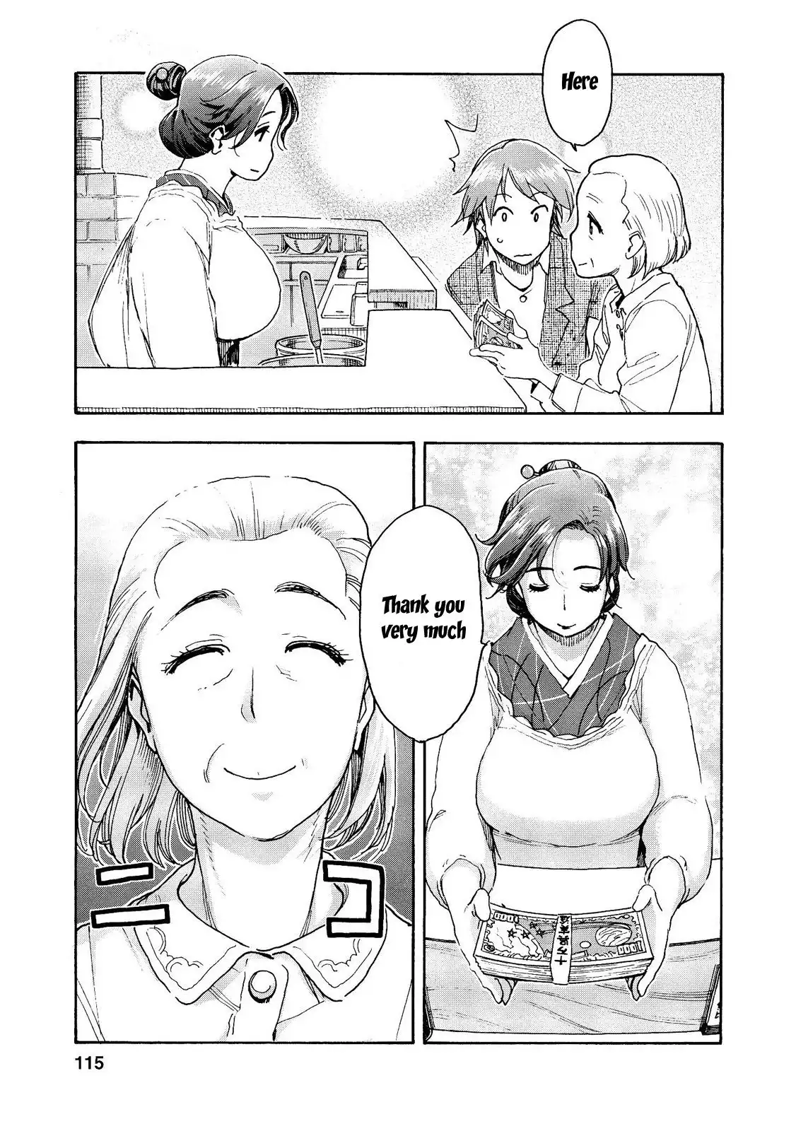 Motoka no Shokudou Chapter 20 14